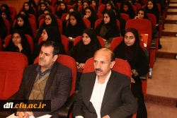 مراسم استقبال 1