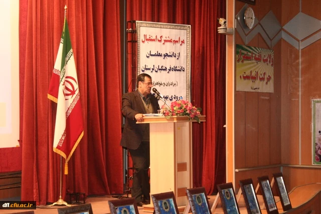 مراسم استقبال7