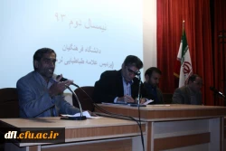 جلسه توجیهی 4