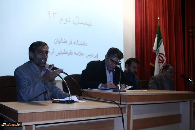 جلسه توجیهی 4