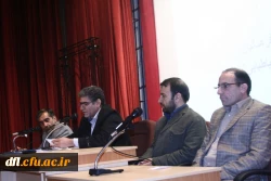 جلسه توجیهی 7