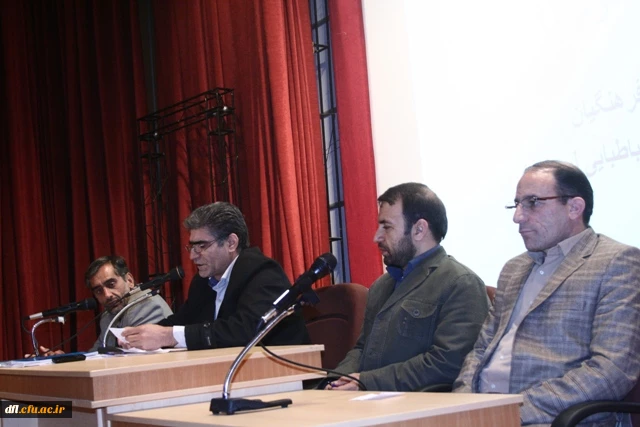 جلسه توجیهی 7