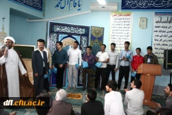 ولادت حضرت زهرا