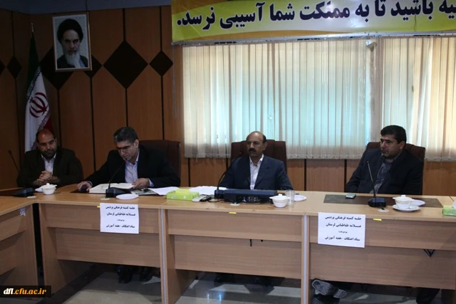 جلسه ستاد اعتکاف 29 فروردین 94