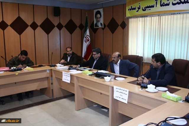 جلسه ستاد اعتکاف 29 فروردین 94