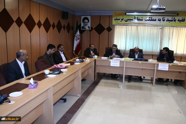 جلسه ستاد اعتکاف 29 فروردین 94