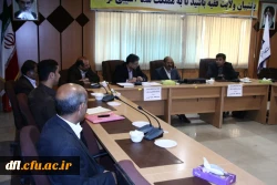 جلسه ستاد اعتکاف 29 فروردین 94