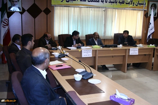 جلسه ستاد اعتکاف 29 فروردین 94