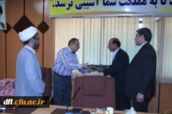 جشن میلاد امام زمان 4