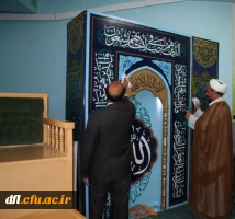 مراسم غبار روبی نماز خانه 2