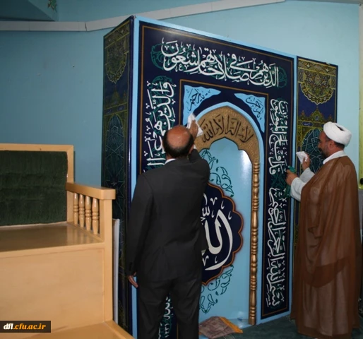 مراسم غبار روبی نماز خانه 2