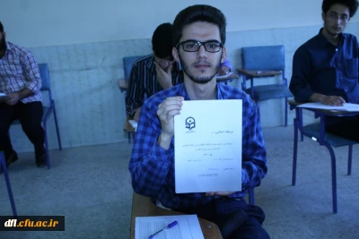 برگزاری مسابقات علمی دانشجویان، دانشگاه فرهنگیان(مرحله اول)