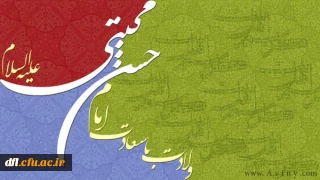 میلاد نور، در نیمه ی ماه نور، بر عاشقان نور مبارکباد.