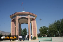 بازدید از آرامگاه شهدای گمنام خرم آباد
