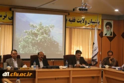 مراسم افتتاحیه اولین دوره ایران شناسی و ایران گردی در پردیس علامه طباطبایی لرستان