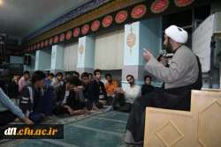 درسها ی اخلاق 1