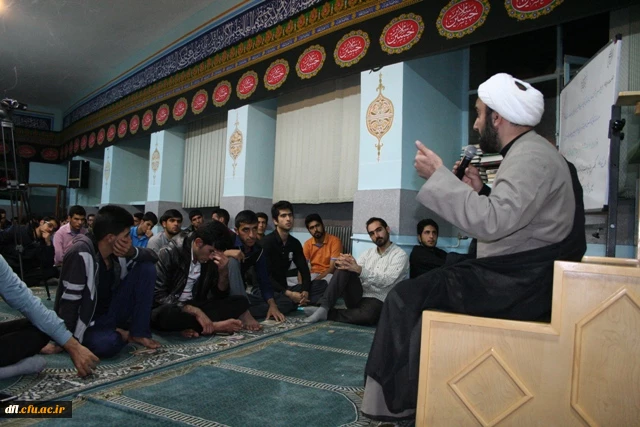 درسها ی اخلاق 1