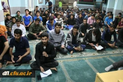 درسها ی اخلاق 2