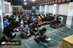 درسها ی اخلاق 3