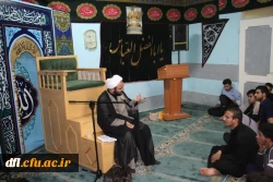 درسها ی اخلاق 4