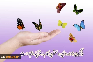 برگزاری کارگاه  آموزش پیشگیری از اعتیاد