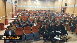 برگزاری همایش کتاب و کتاب خوانی