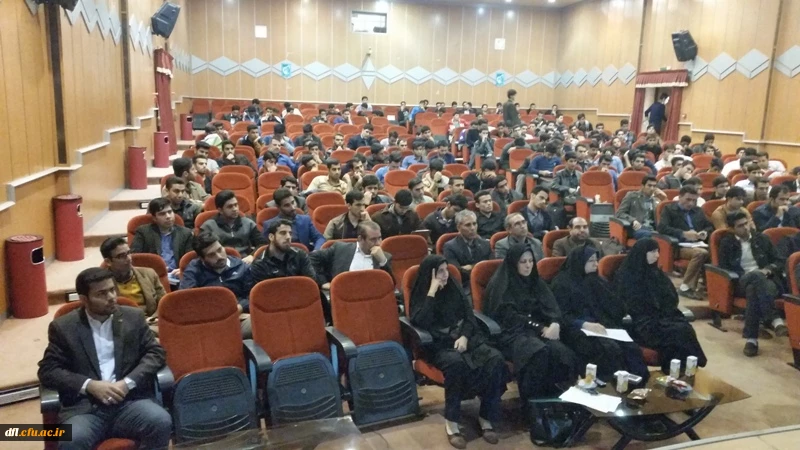 برگزاری همایش کتاب و کتاب خوانی