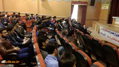 برگزاری کارگاه آموزشی پیشگیری از اعتیاد