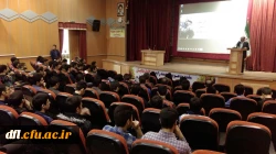 برگزاری کارگاه آموزشی پیشگیری از اعتیاد