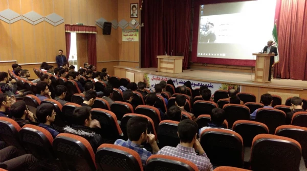 برگزاری کارگاه آموزشی پیشگیری از اعتیاد