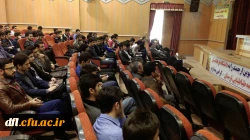 برگزاری کارگاه آموزشی پیشگیری از اعتیاد