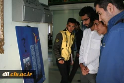 نمایشگاه بسیج        1