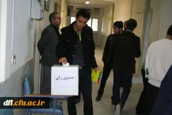 برگزاری انتخابات شورای صنفی – رفاهی دانشجویان پردیس
