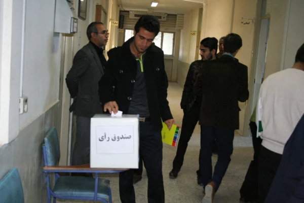 برگزاری انتخابات شورای صنفی – رفاهی دانشجویان پردیس