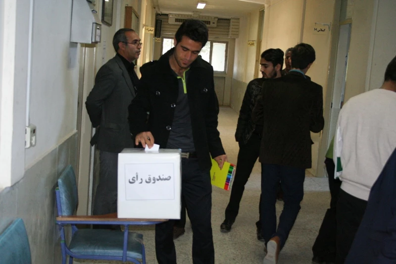 برگزاری انتخابات شورای صنفی – رفاهی دانشجویان پردیس