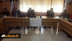 جلسه نقد کتاب