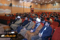 همایس عدم تعارض دین و تکنولوژی   2