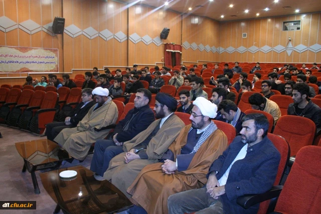 همایس عدم تعارض دین و تکنولوژی   2