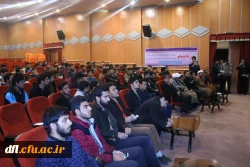 همایس عدم تعارض دین و تکنولوژی   2