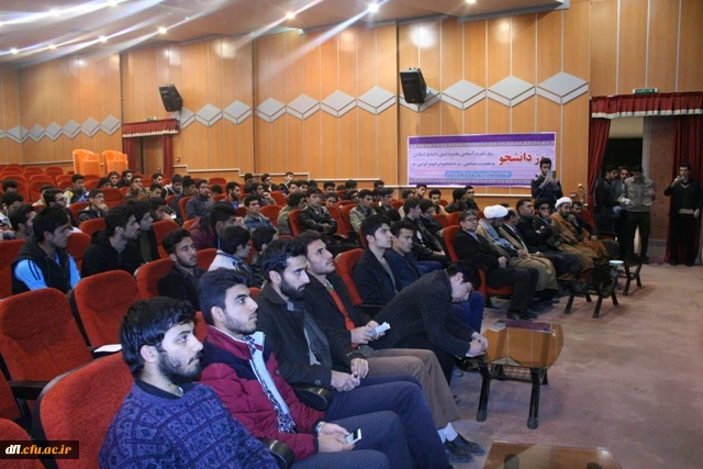 همایس عدم تعارض دین و تکنولوژی   2