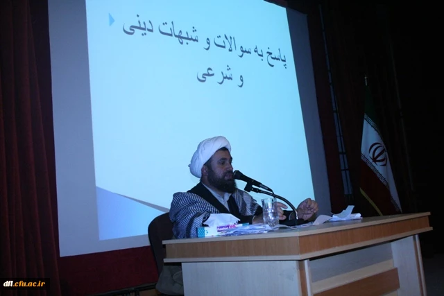 همایس عدم تعارض دین و تکنولوژی   7