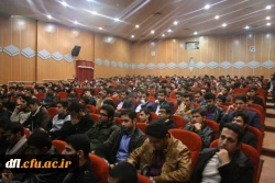 گزارش برگزاری همایش ازدواج از دیدگاه اسلام در پردیس علامه طباطبایی لرستان
5