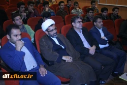 گزارش مصور برگزاری همایش 