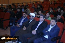 گزارش مصور برگزاری همایش 