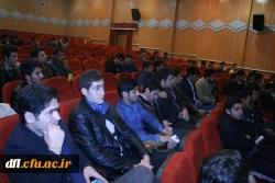 گزارش مصور برگزاری همایش 