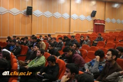 گزارش مصور برگزاری همایش 