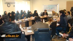 گزارش برگزاری کرسی آزاد اندیشی با موضوع 