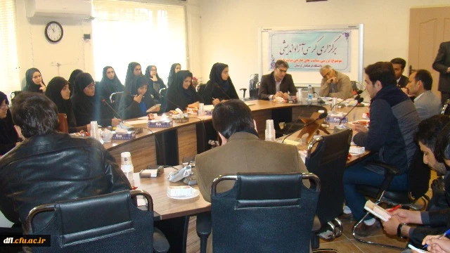 گزارش برگزاری کرسی آزاد اندیشی با موضوع " بررسی سیاست خارجی دولت یازدهم"
5