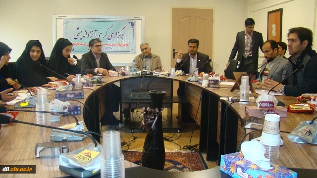 برگزاری کرسی آزاد اندیشی با موضوع " بررسی سیاست خارجی دولت یازدهم"