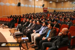 همایش ازدواج
1